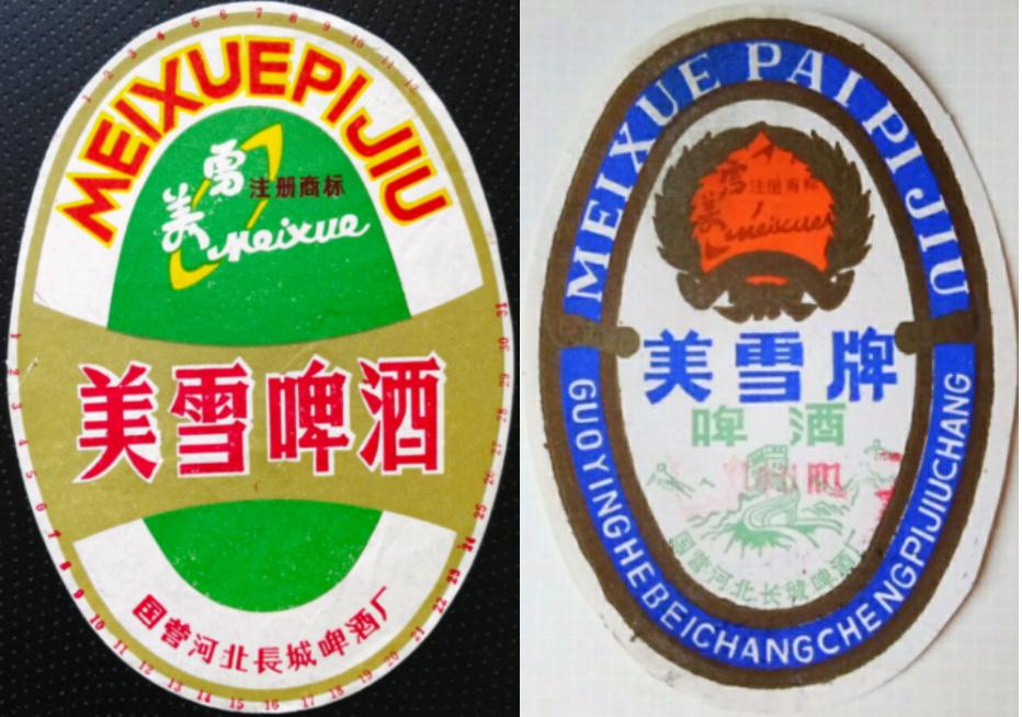 河北出名的啤酒是什么品牌,河北知名啤酒品牌有哪些