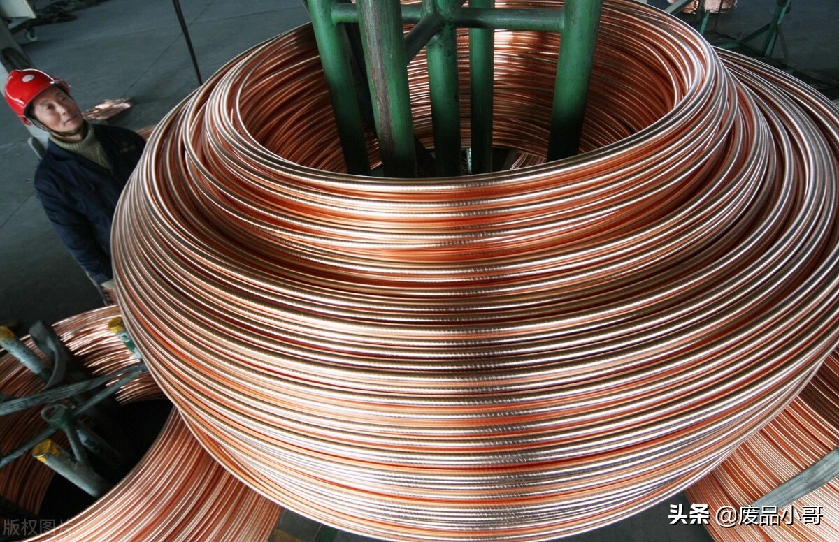 废铜回收价格行情2020年10月份,废铜多少钱一斤废铜回收最新报价