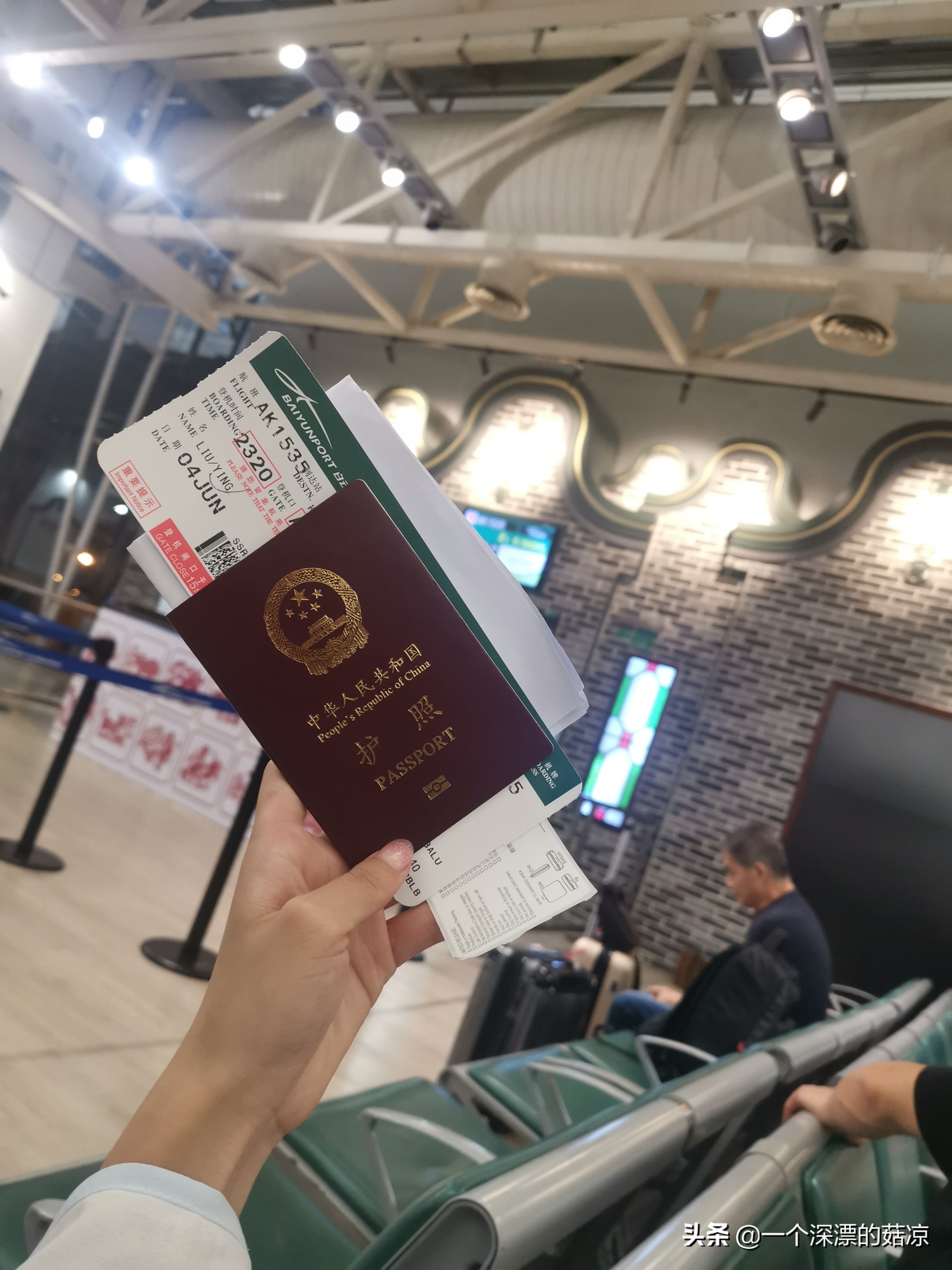 在夏天结束之前再去海边,在夏天结束前去海边