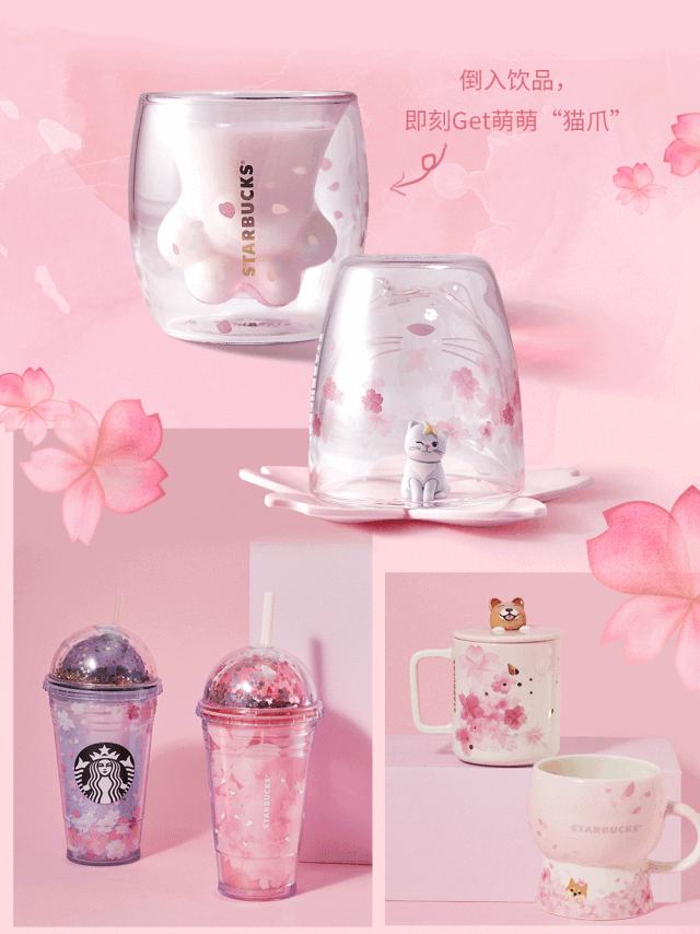 星爸爸网红杯,星爸爸网红咖啡