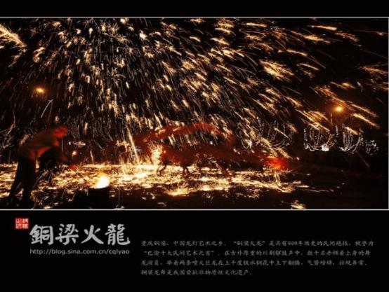 春节又有好去处！东钱湖首届中华绝技大庙会暨郁金香花展震撼来袭