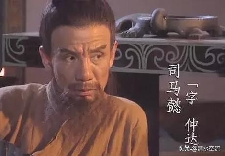 满宠,有勇有谋,谋略不输诸葛亮与司马懿,却未被后人牢记