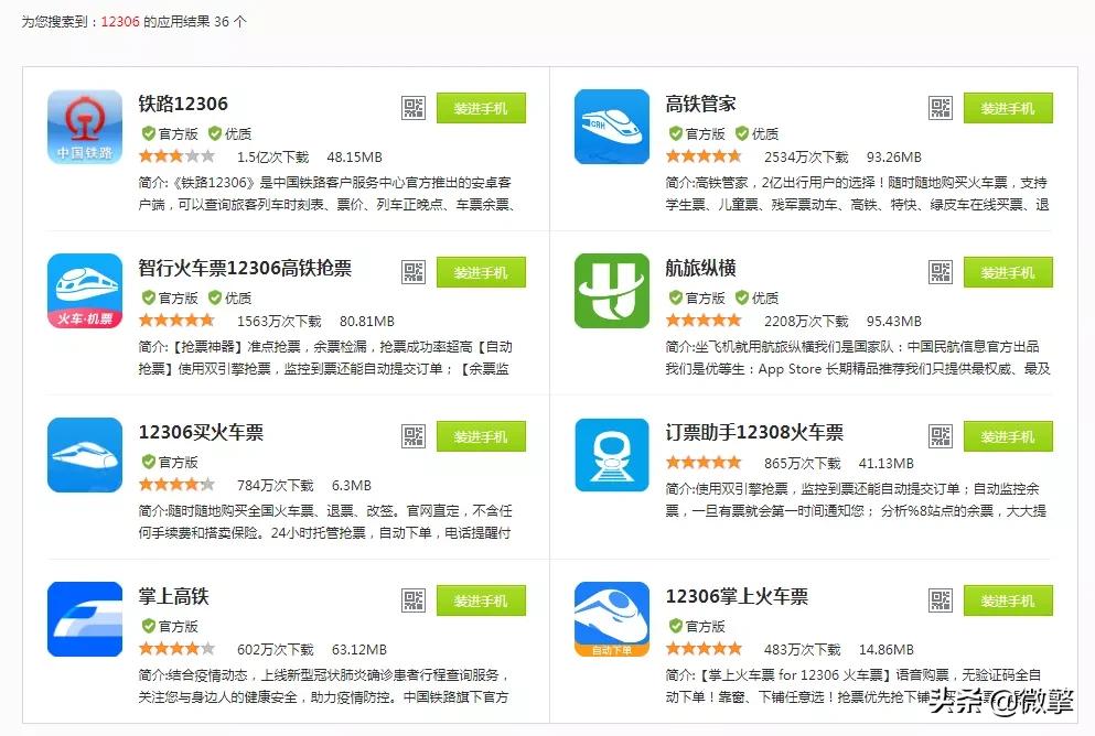 盗用公司财产20万判几年,盗用公司财产10万判几年