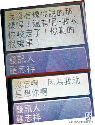 周扬青用了九年的青春,周扬青相信爱情