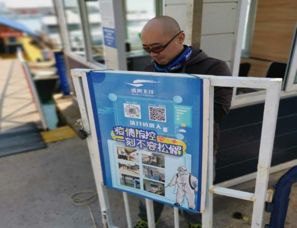 飞洋码头豪华双体游艇海上观光,盛世飞洋奥帆游艇团购