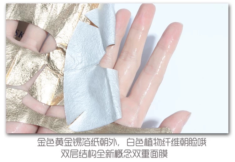 换季皮肤修护面膜怎么选,换季的时候能用米蓓尔面膜