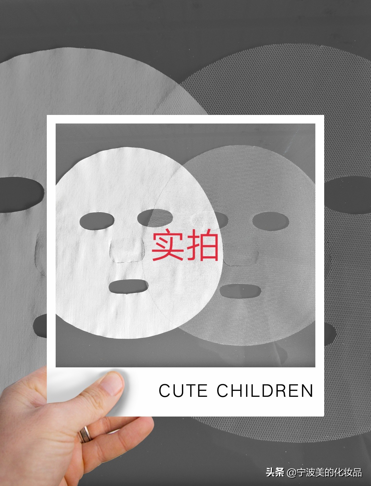 卖面膜朋友圈,卖爆的vc面膜