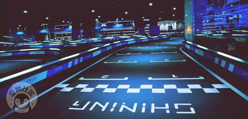 重庆悦来亲子乐园,重庆中央公园亲子乐园