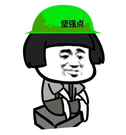 《知否》卫小娘难产，竟是吃太好惹的祸？！