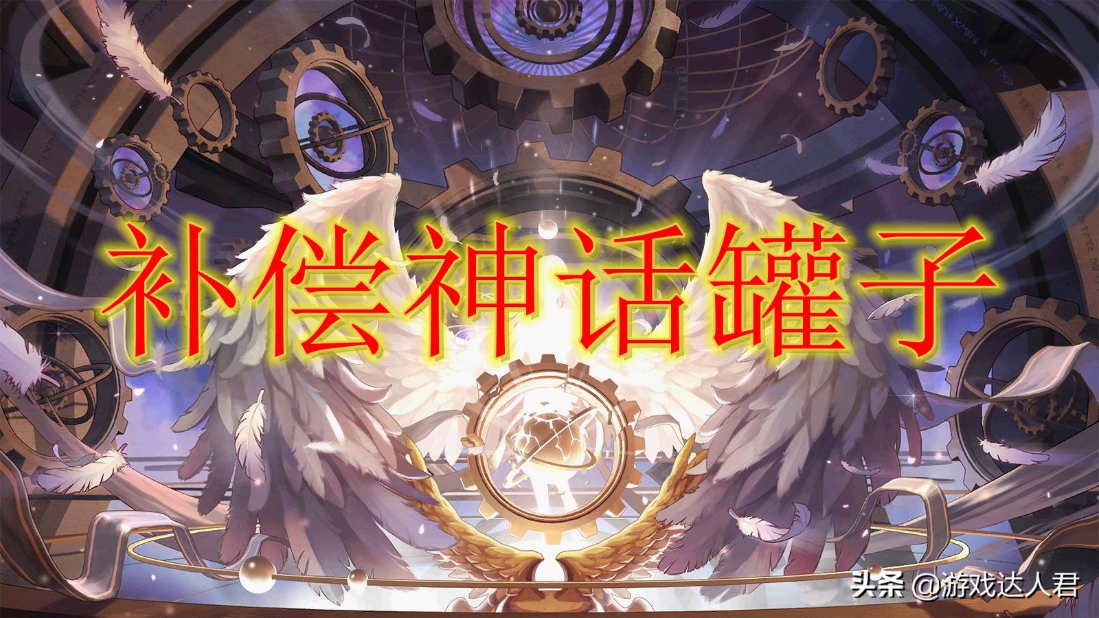 dnf打团掉线次数还能补偿吗,dnf今天更新有没有掉线上不去的