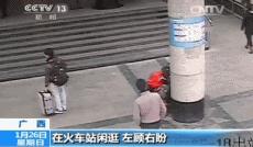 小偷的年终总结转给大家看看,一份小偷的年终总结