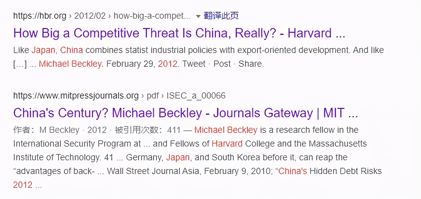 中国是“纸龙”？美国一资深媒体人认为中国不会超越美国