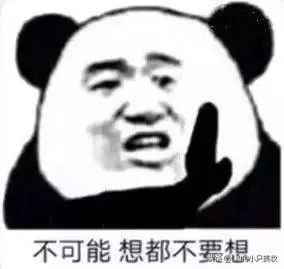 怎样用护肤品最省钱,女生怎样省钱买护肤品