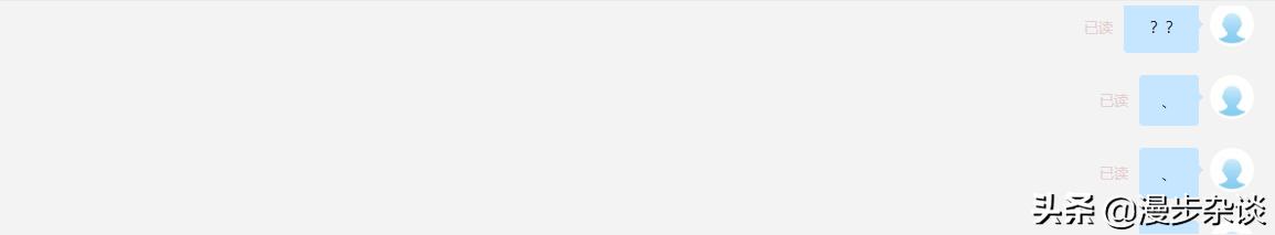 腾讯客服不理不睬,腾讯客服死循环