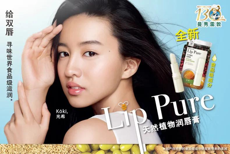 挖宝好物推荐店铺,挖宝日系好物