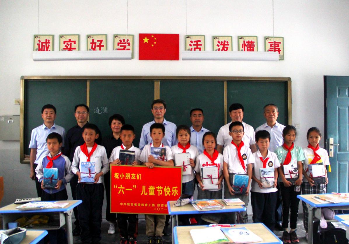 县委书记慰问六一儿童,陕西省教育厅六一慰问