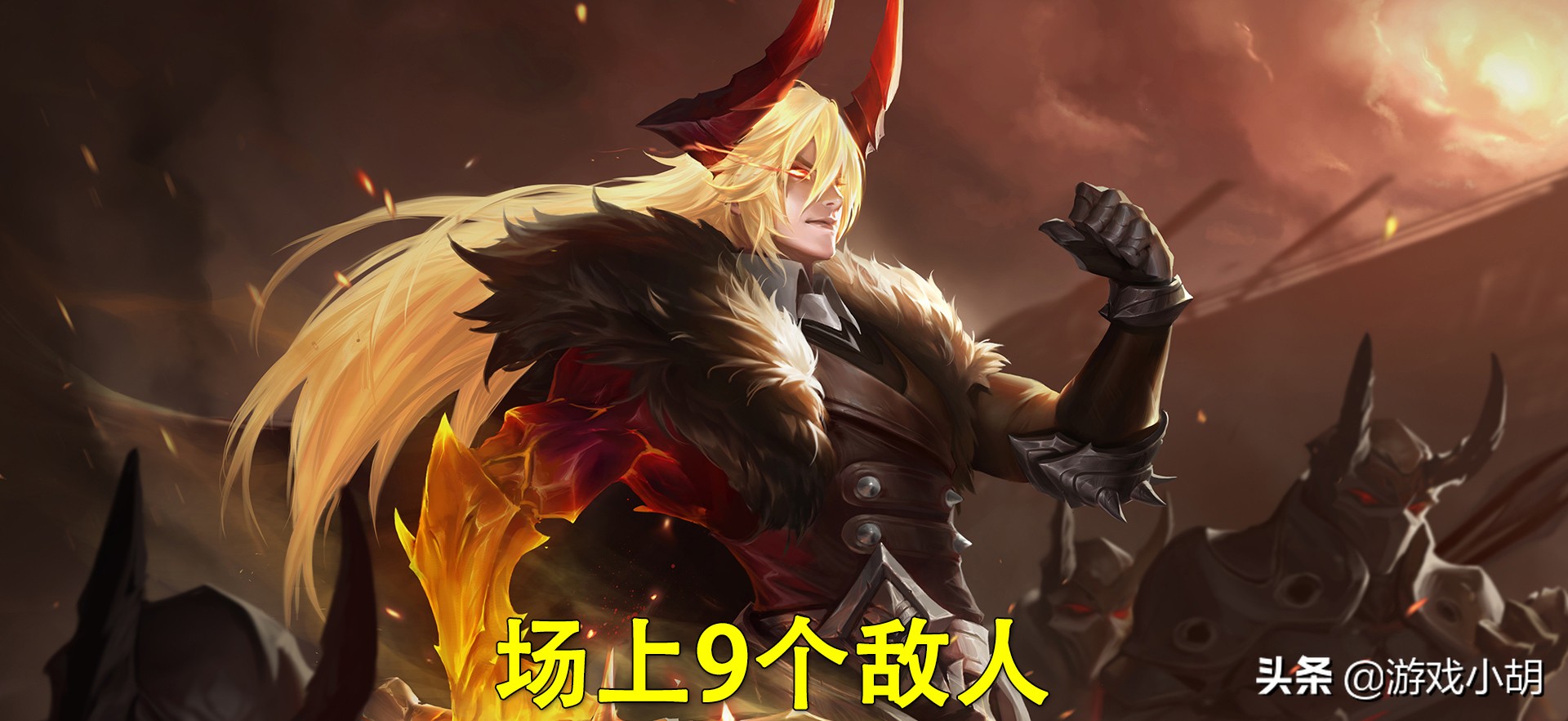 王者荣耀败方mvp不掉星怎么回事,王者荣耀败方mvp该不该掉星