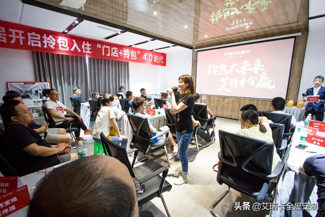 2022广州建博会全屋定制,广州建博会2021b区