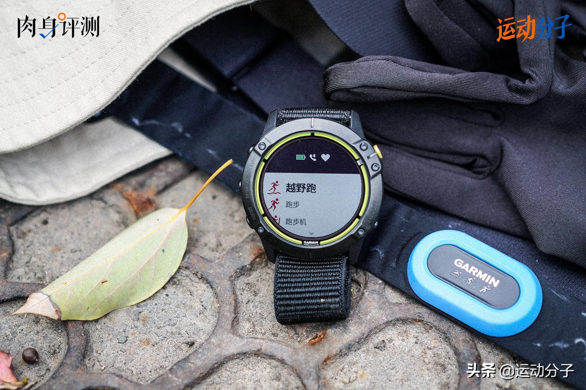 佳明enduro2和fenix7xpro怎么选,佳明fenix7xpro和enduro2的区别