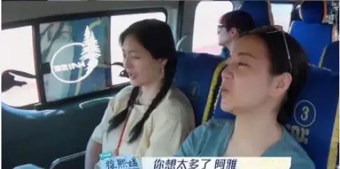 打着友情的名号欺凌，她们怎么这样？