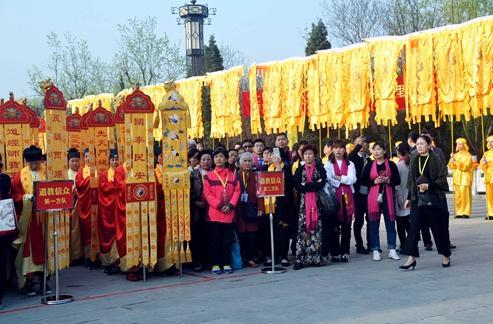 涡阳老子拜祖大典,涡阳老子大典谁来了