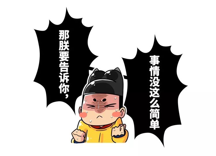 路人a到底怎么样了,路人a事件还原