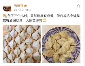 从年少相爱到相守一生有多难,从年少情深相悦到相看两厌