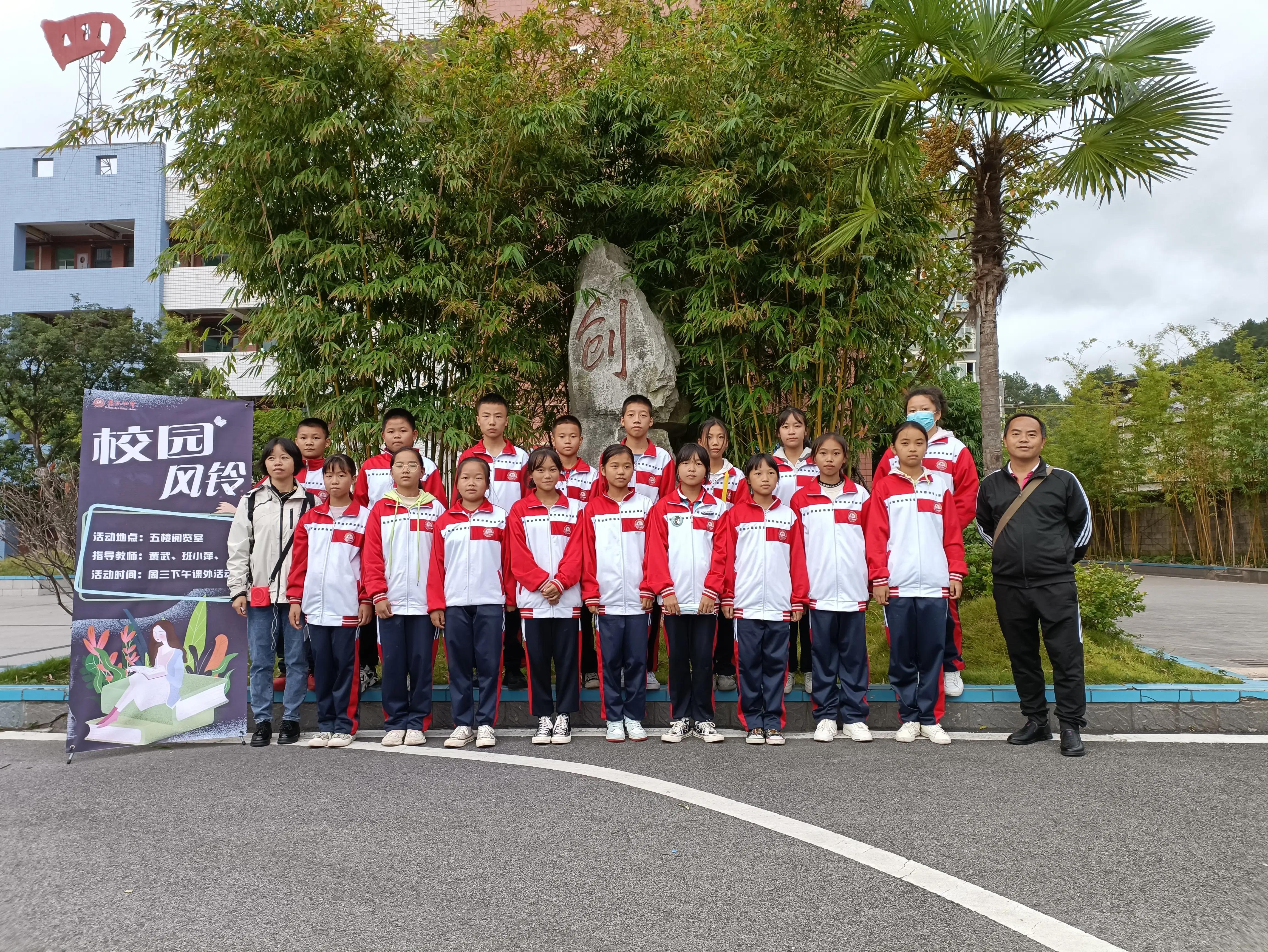 ps社团招新海报,社团招新的新颖活动