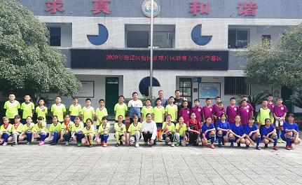 足球从娃娃抓起,足球要从娃娃抓起例子