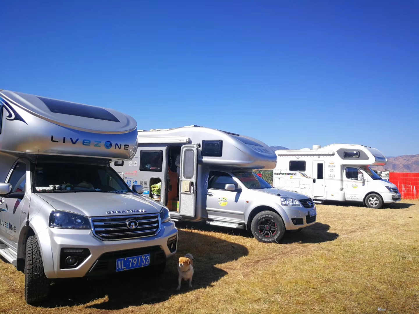 风骏c7房车生活,长城览众风骏c7a房车