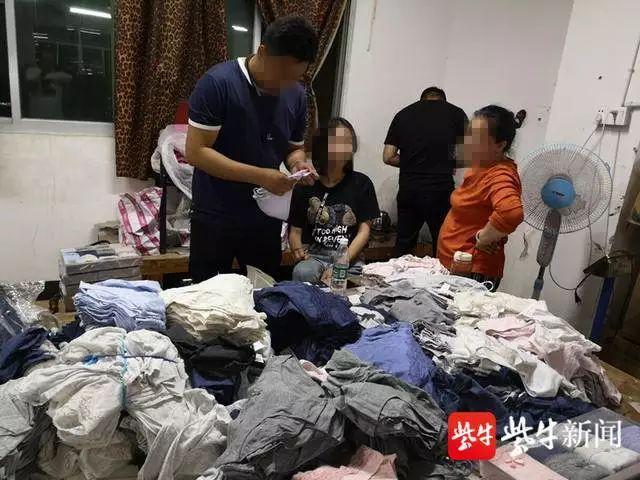 一对夫妻卖假内衣,成本100元的维密内衣