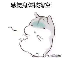 许一个新年愿望：不要痛经……