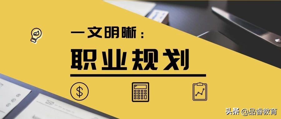 会计类考研除了mpacc还有什么,会计考研mpacc