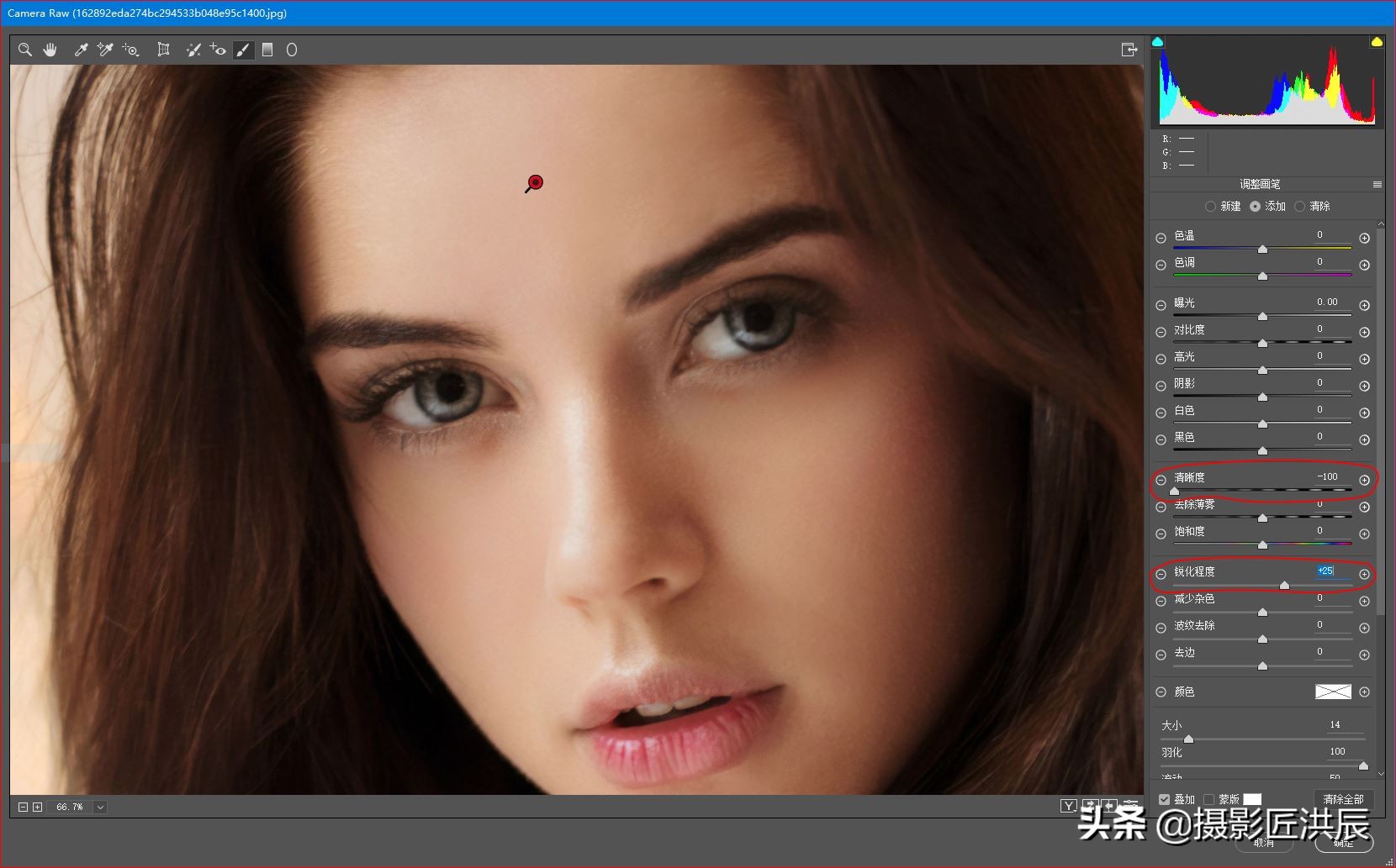 美女皮肤超软柔化，你可以这样做，操作简单效果好！