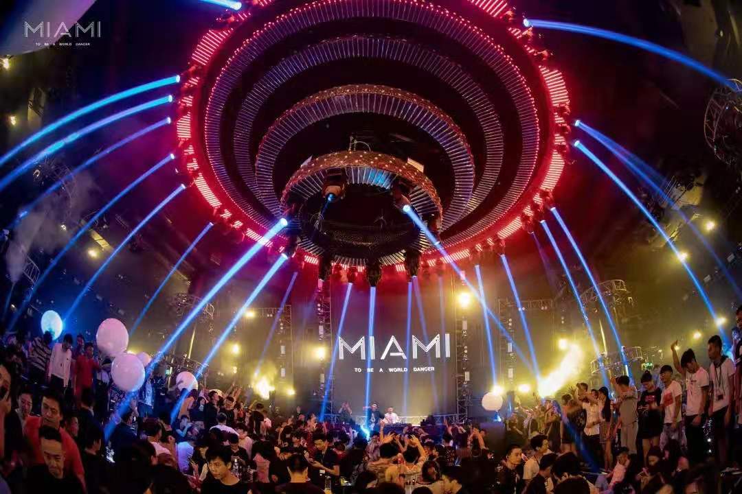 迈阿密miami酒吧5号停机坪,枣庄市迈阿密miami酒吧