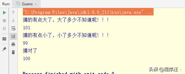java面向对象游戏设计,java面向对象题