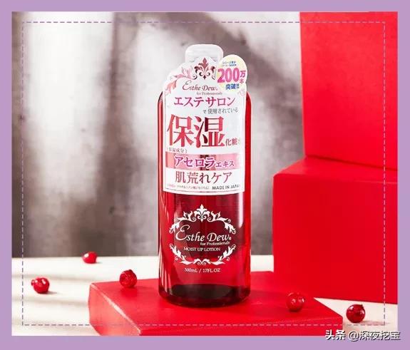 平价实用护肤好物分享,平价护肤品学生分享