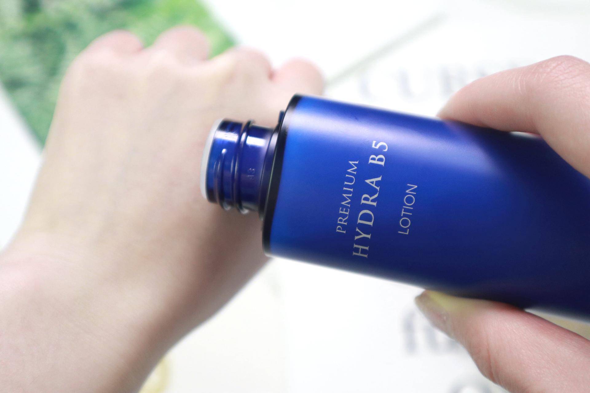 舒缓修复水乳ahc,体验护肤品水乳