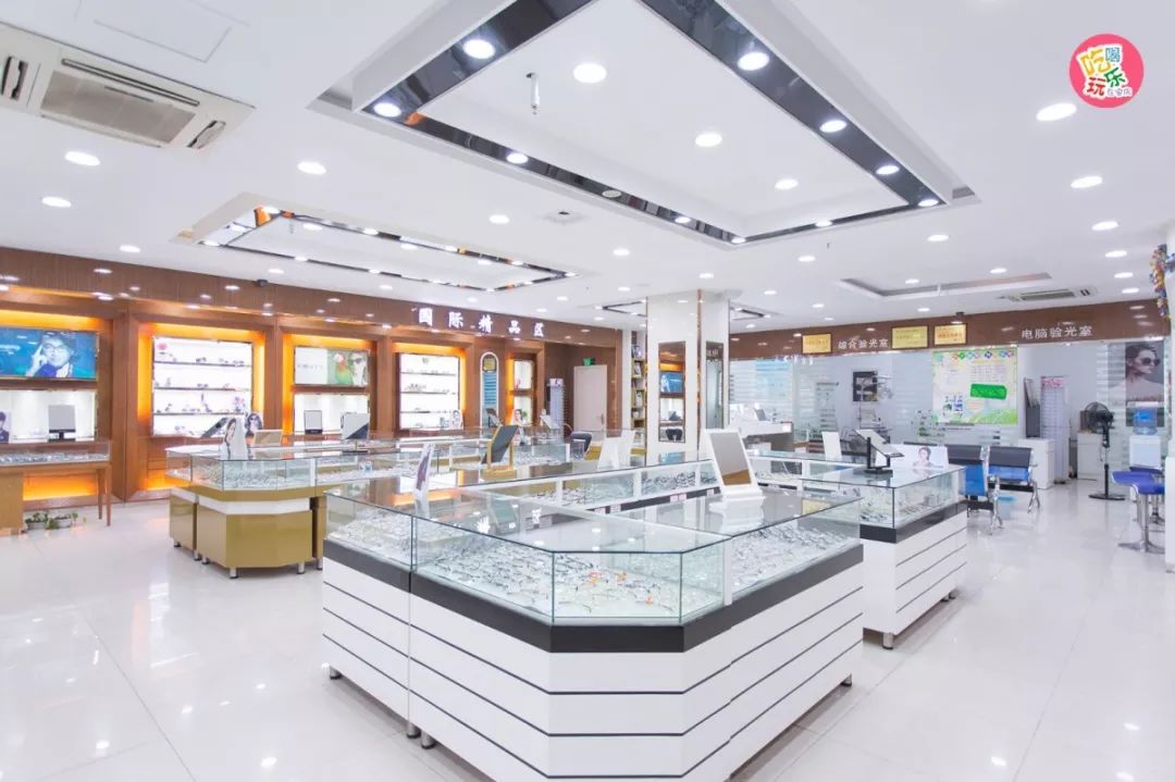 眼镜店1元套餐,1元配眼镜店推荐