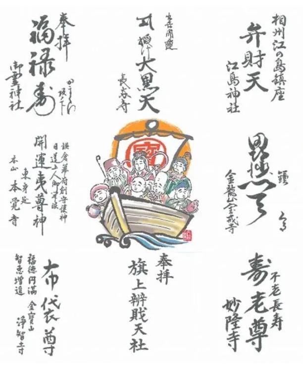 欢迎光临，这里是守望幸福的山茶文具店