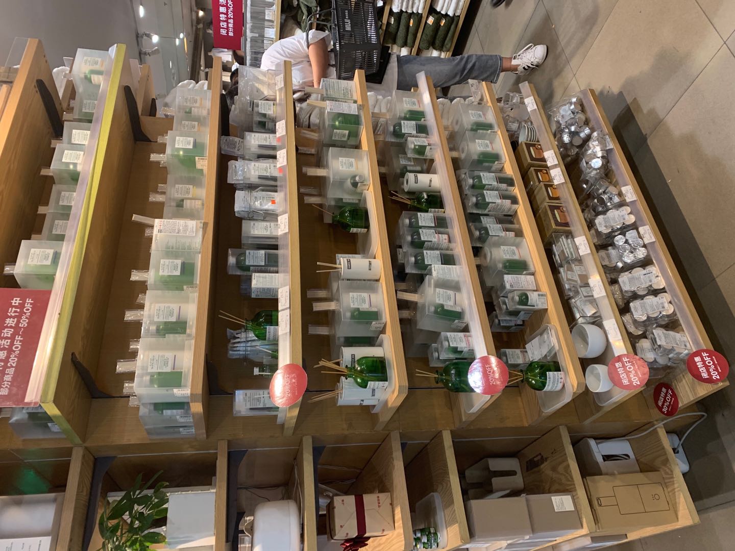 西安开元有无印良品吗,无印良品西安398五件