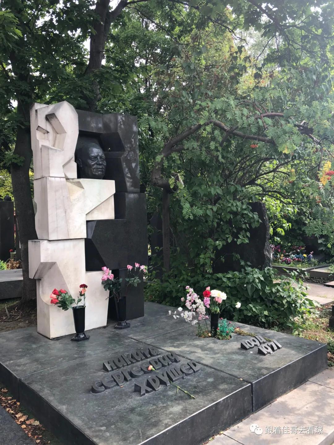 2018俄罗斯世界杯经典回顾,2018俄罗斯世界杯之旅