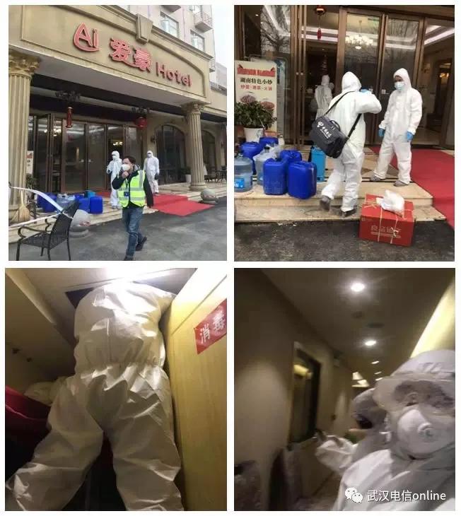 电信抗击疫情信息,武汉电信抗击疫情文章