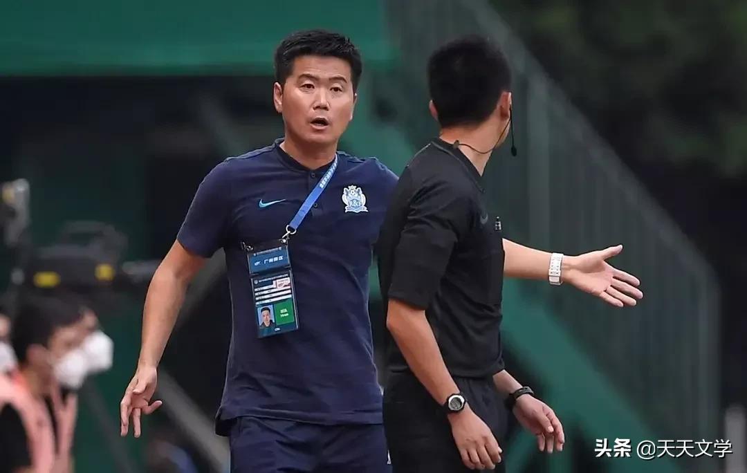 肇俊哲女足教练竞聘演讲全文,肇俊哲出任女足主教练演说