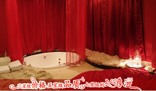 圣诞节如何过比较浪漫,圣诞节怎么过才浪漫