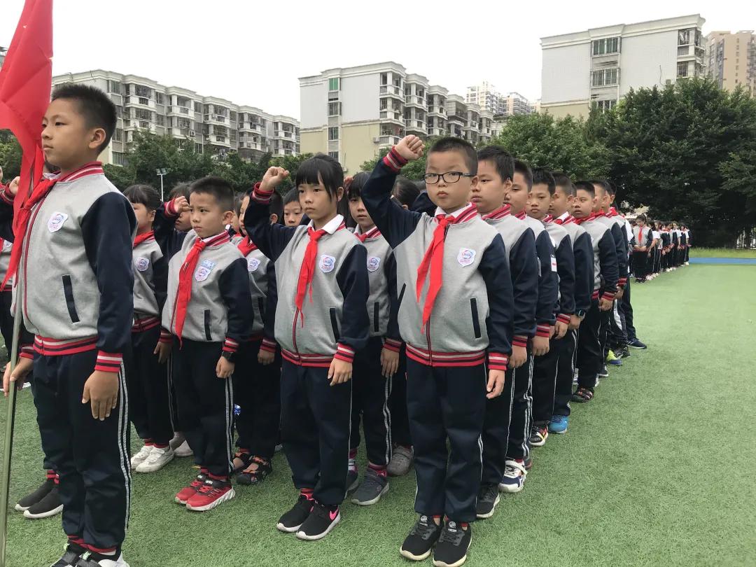 “展翅中国梦，腾飞我少年”福州市晋安区实验小学“从小学先锋，长大做先锋”少先队建队日系列活动简报