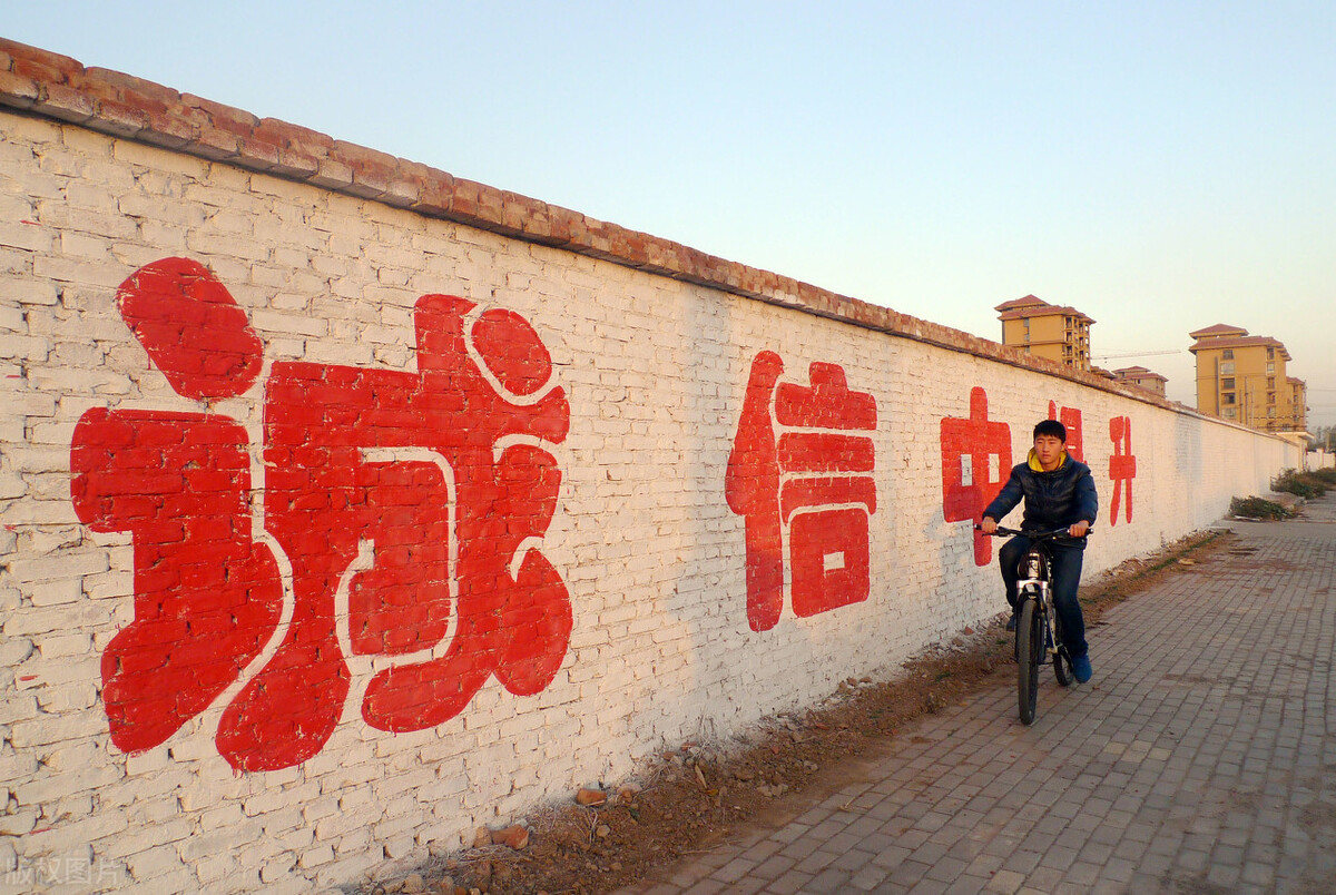 个人征信不良记录影响工作吗,个人征信变花影响出行吗