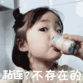 未婚未育做宫腔镜会撑大宫颈吗,宫腔镜手术适合未婚少女做吗