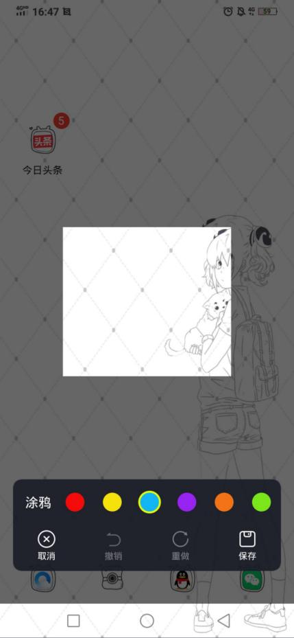 vivo手机十种截屏方法,vivo手机6个快捷操作