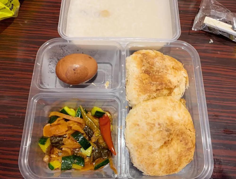 隔离餐胖5斤,天津隔离餐视频